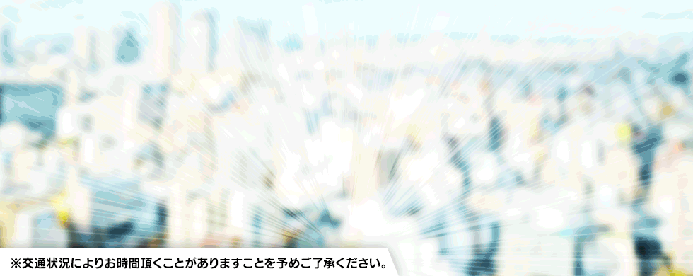熟女家 ﾐﾅﾐ・ｴﾘｱ店(谷九・日本橋・難波) イベント