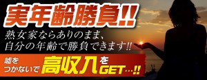 201704_mnm_real